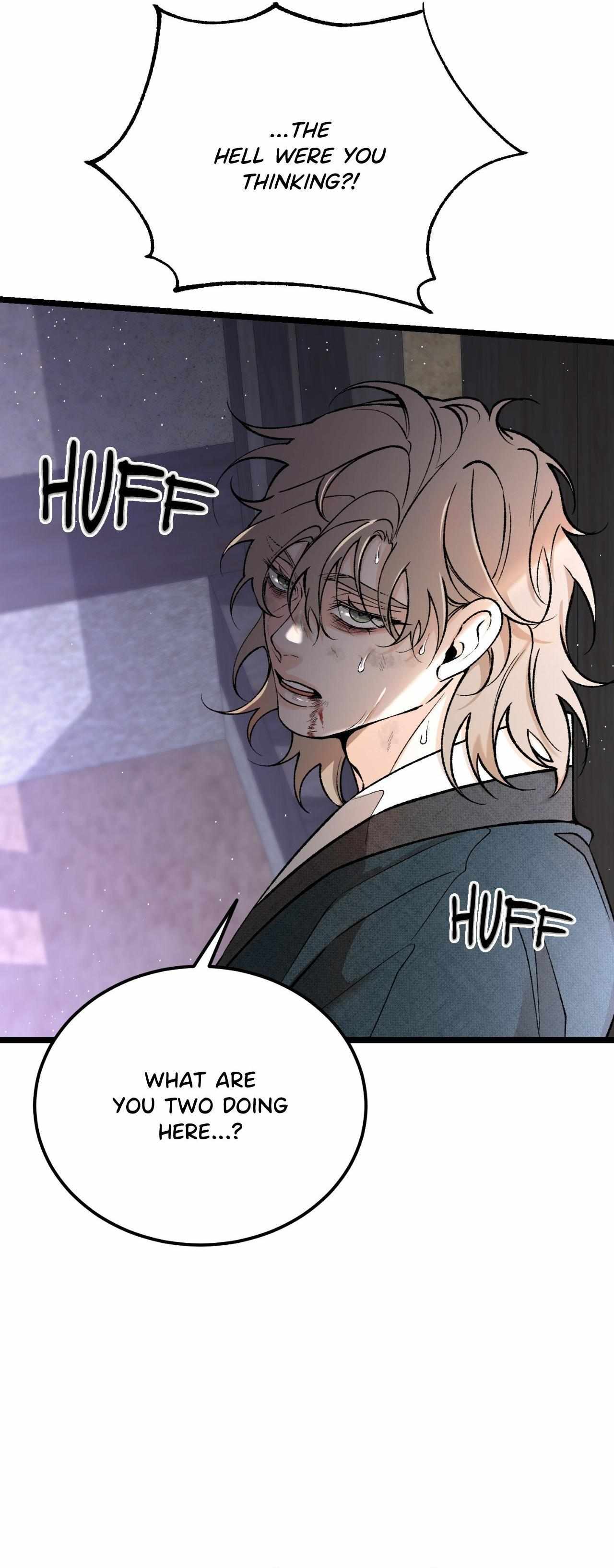 Like A Fever Dream Chapter 75 page 15 - 
