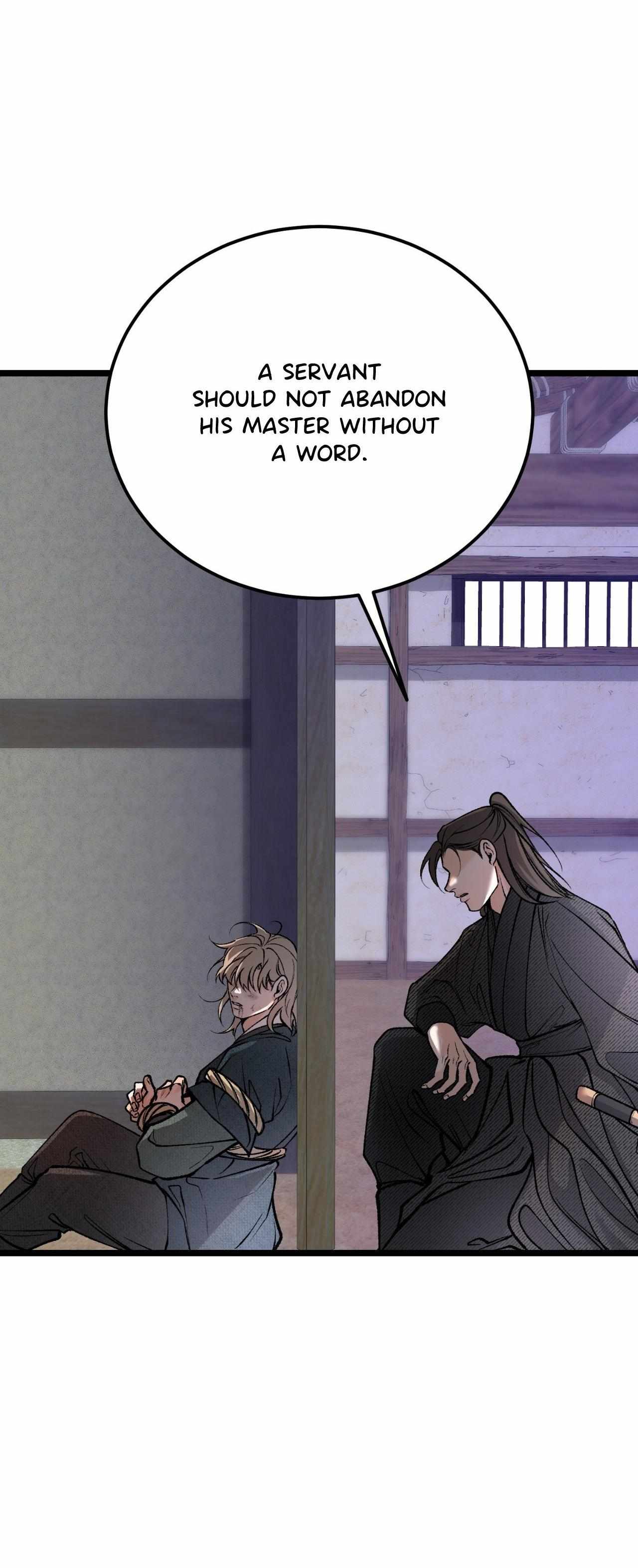 Like A Fever Dream Chapter 75 page 17 - 