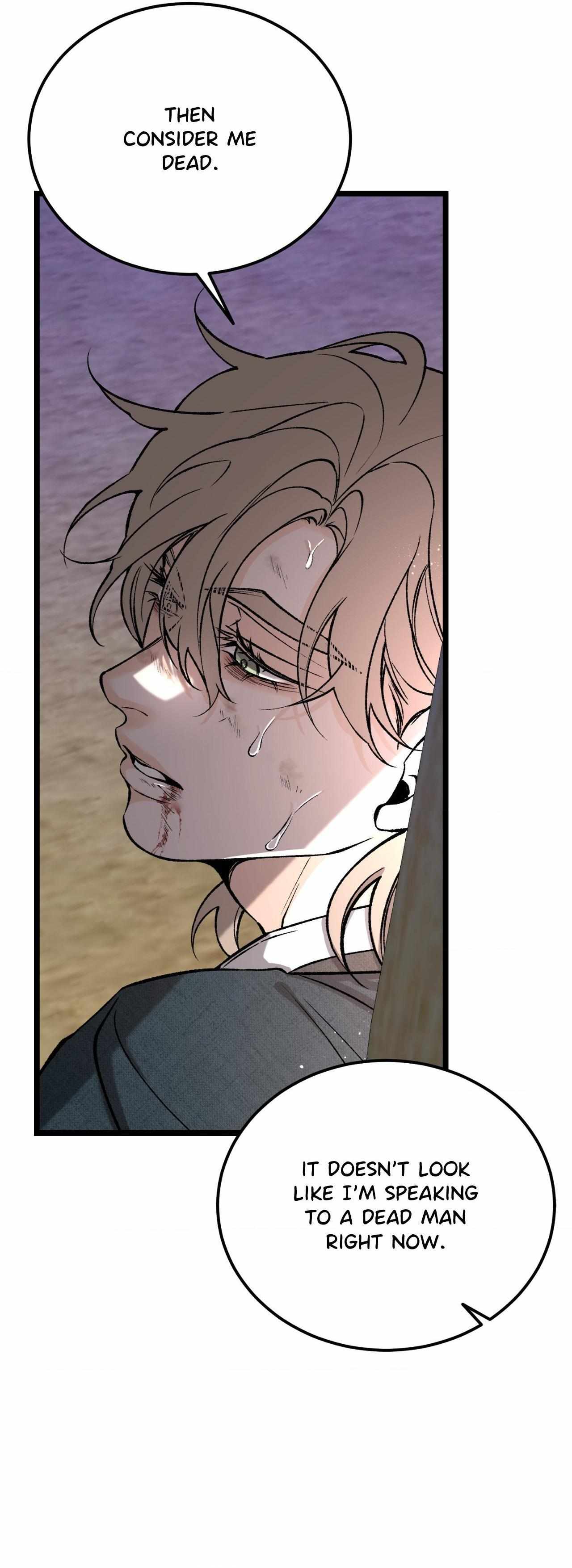 Like A Fever Dream Chapter 75 page 18 - 