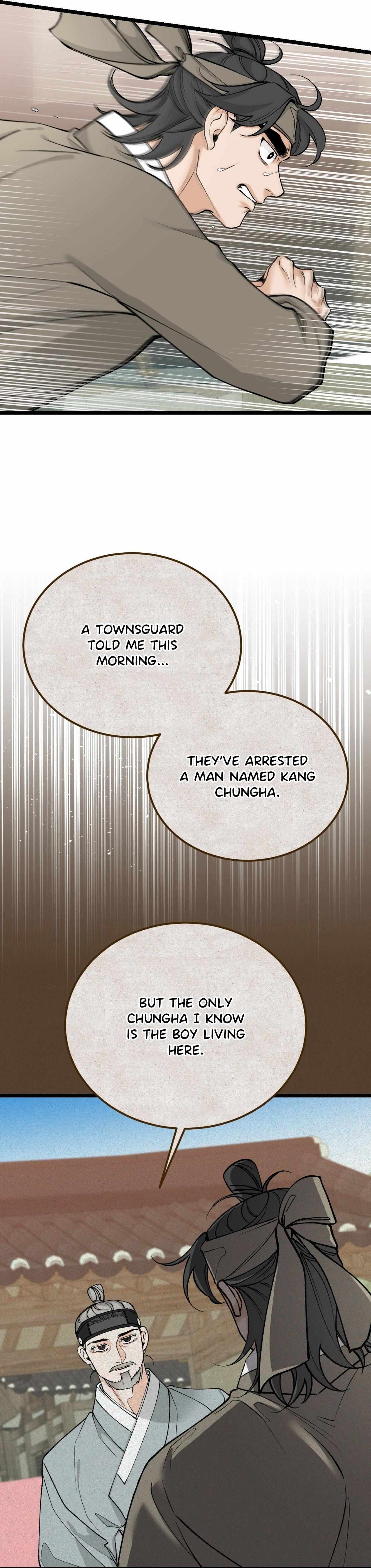 Like A Fever Dream Chapter 75 page 3 - 
