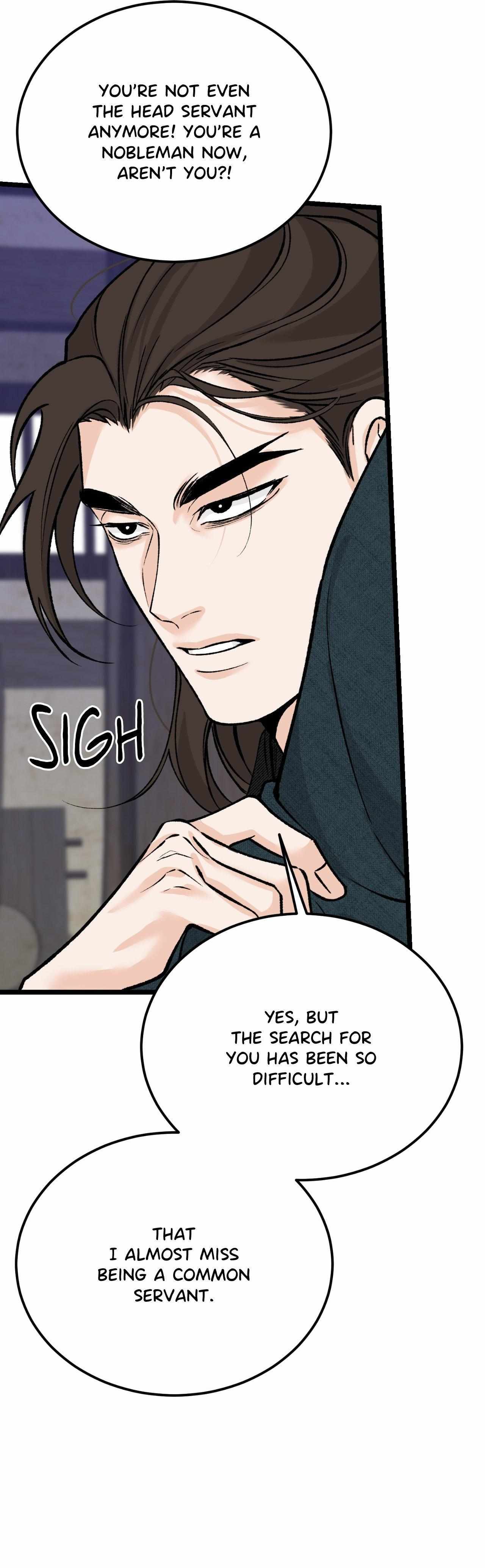 Like A Fever Dream Chapter 75 page 24 - 