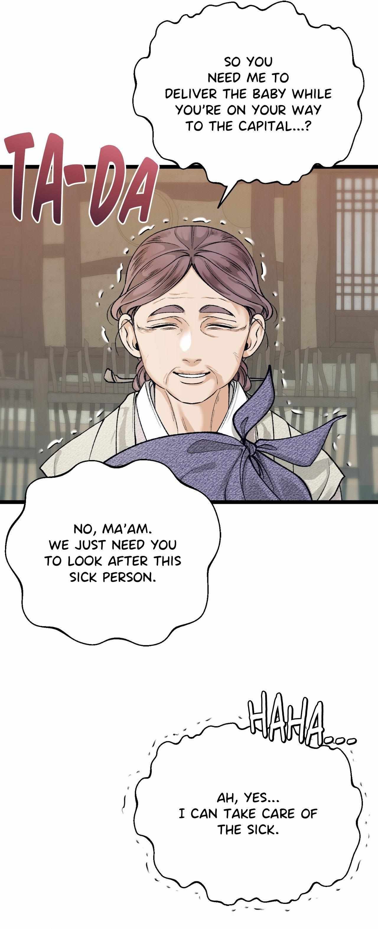 Like A Fever Dream Chapter 75 page 27 - 