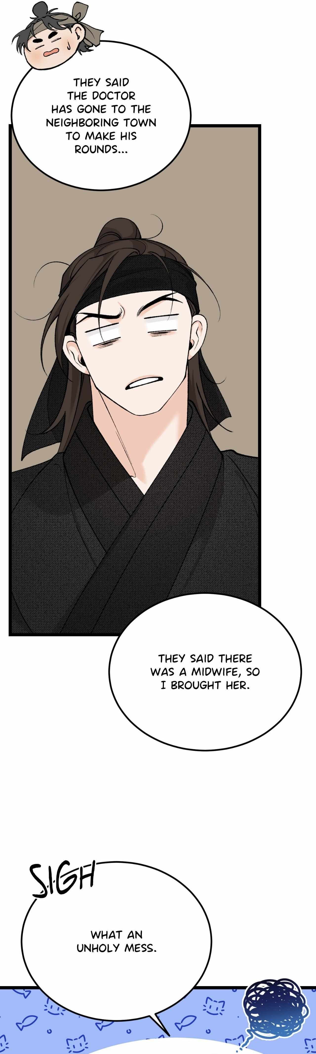 Like A Fever Dream Chapter 75 page 28 - 