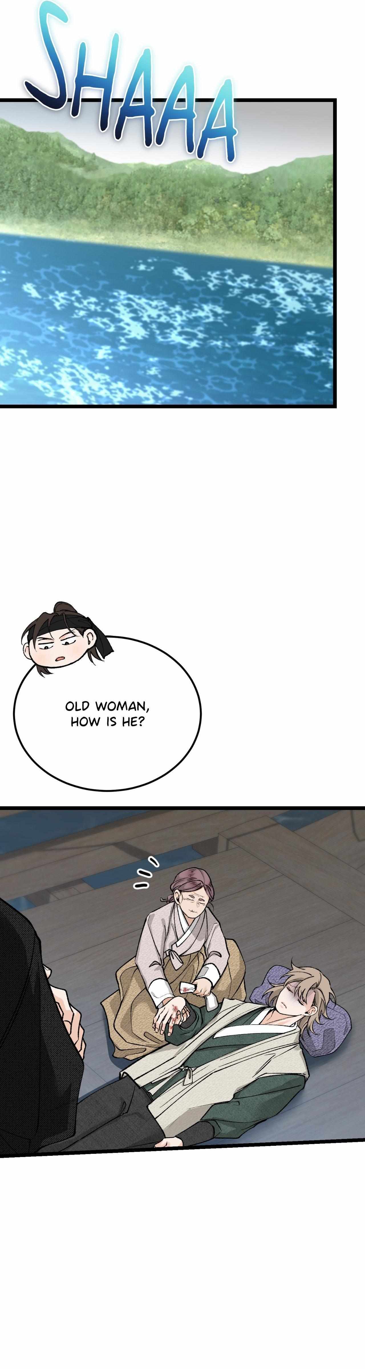 Like A Fever Dream Chapter 75 page 30 - 