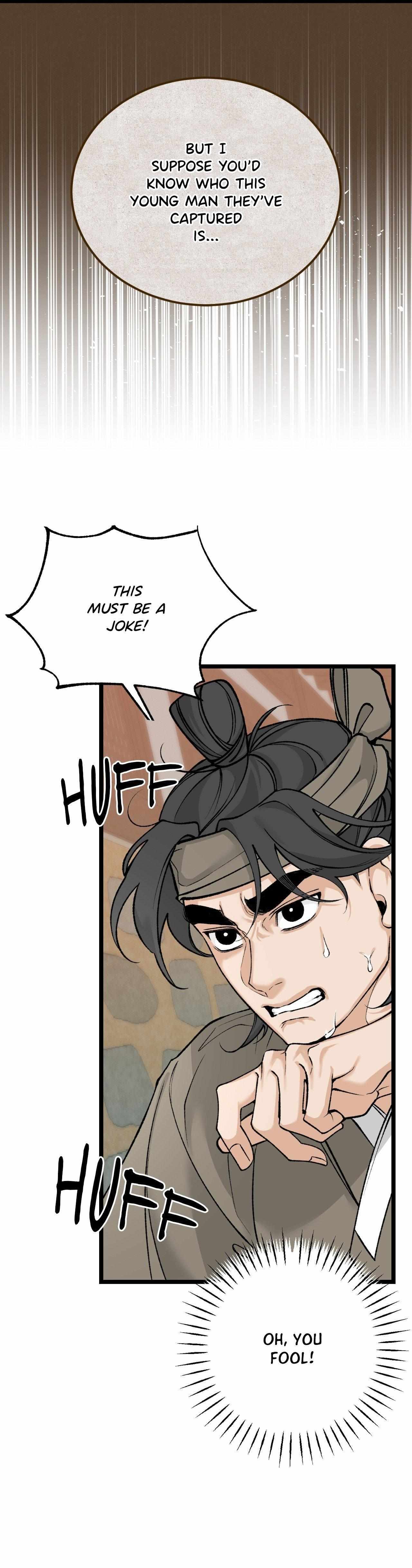 Like A Fever Dream Chapter 75 page 4 - 