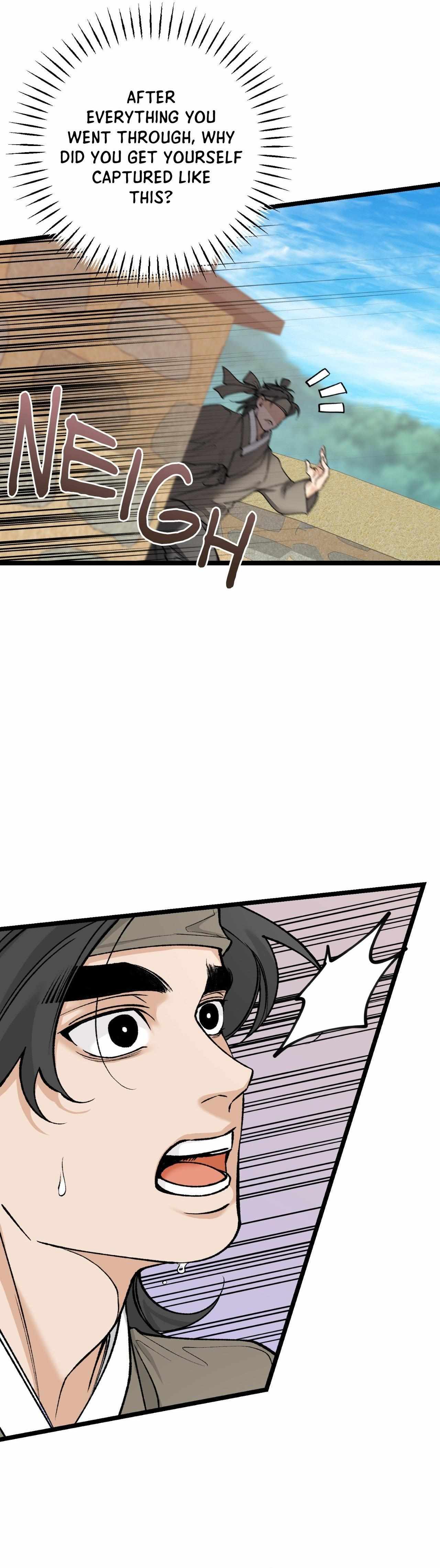 Like A Fever Dream Chapter 75 page 5 - 