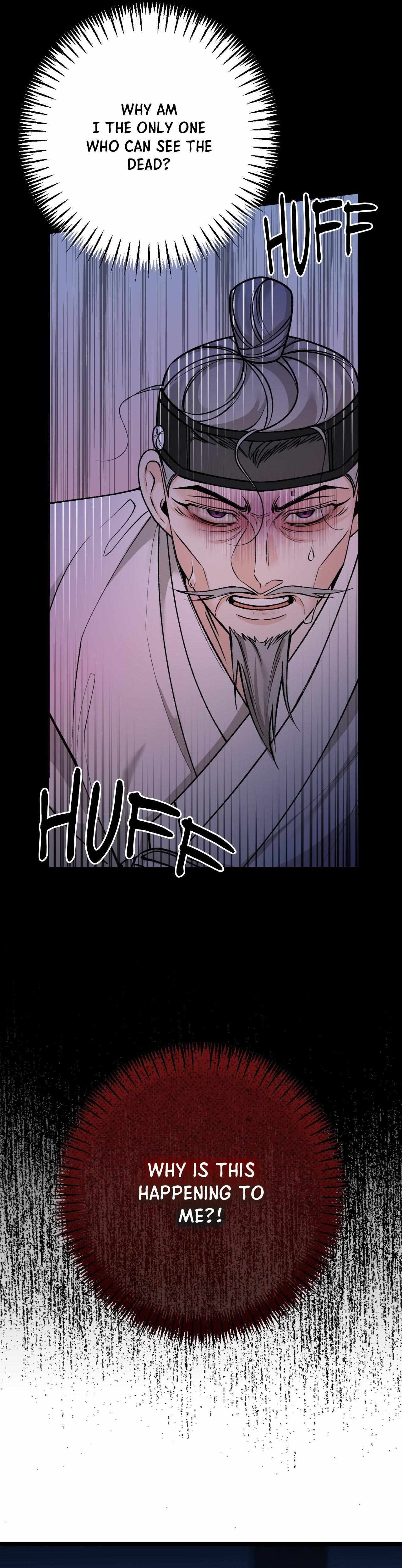 Like A Fever Dream Chapter 75 page 45 - 