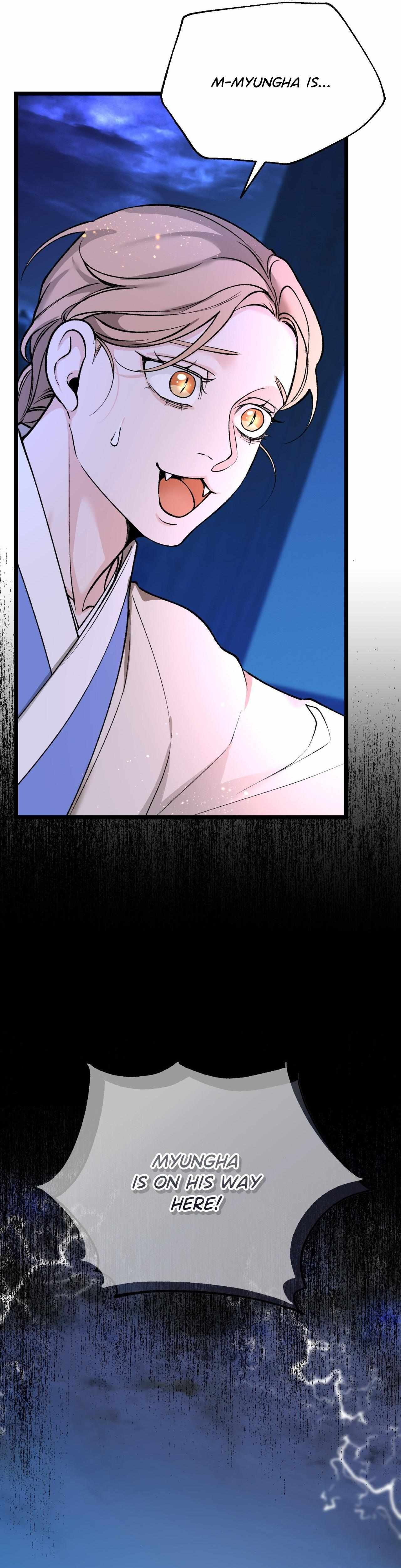 Like A Fever Dream Chapter 75 page 51 - 