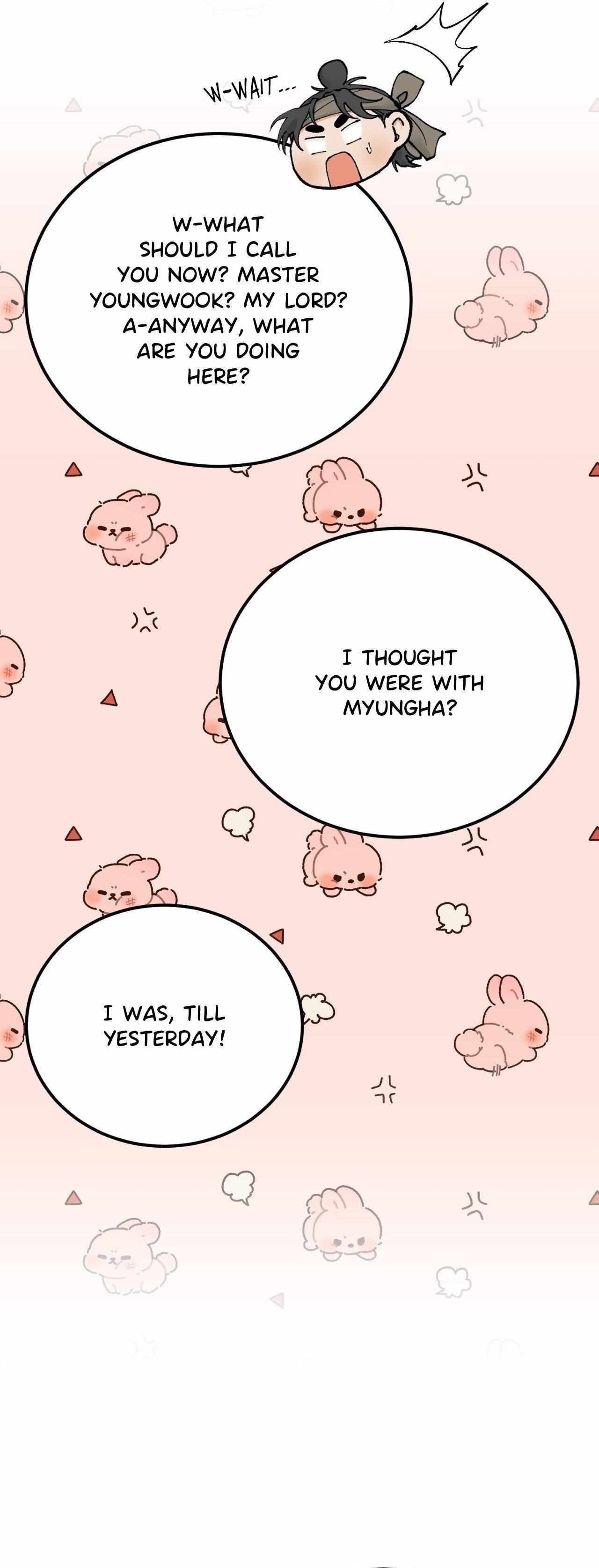 Like A Fever Dream Chapter 75 page 7 - 