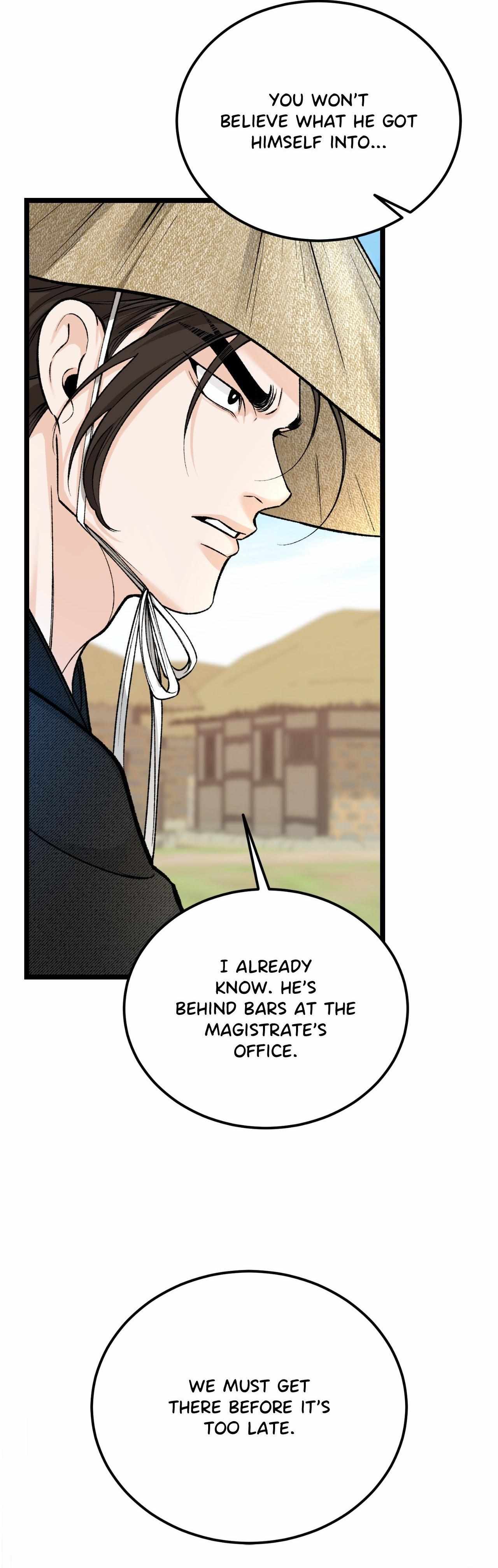 Like A Fever Dream Chapter 75 page 8 - 