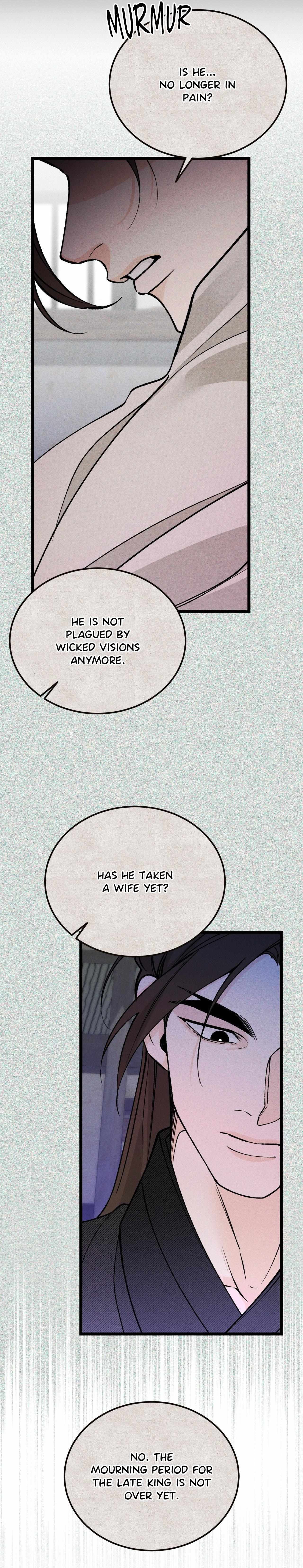Like A Fever Dream Chapter 76 page 12 - 