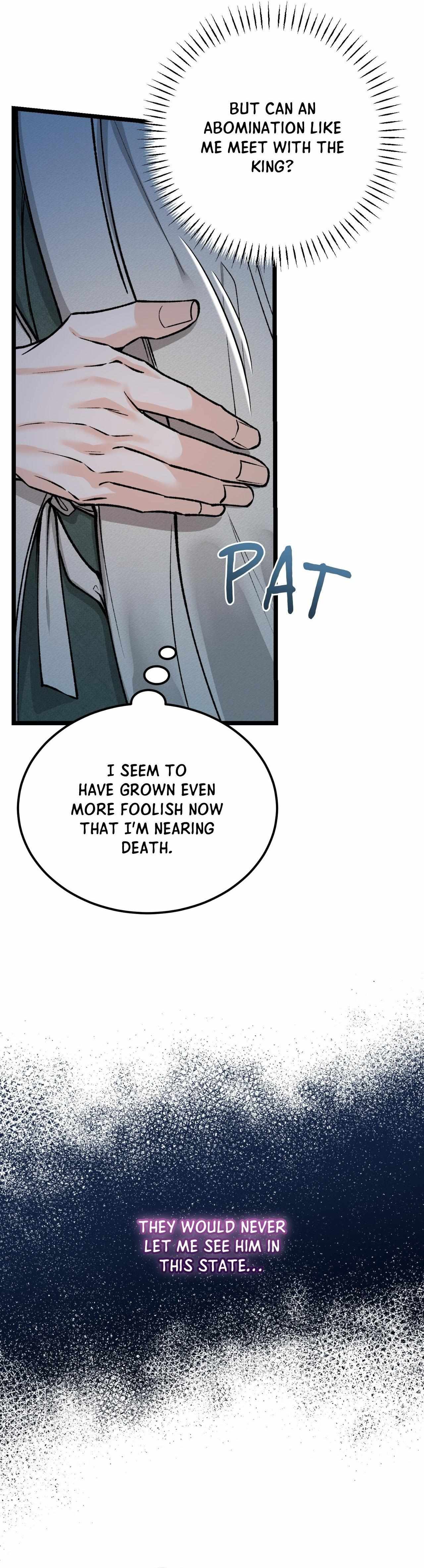 Like A Fever Dream Chapter 76 page 15 - 
