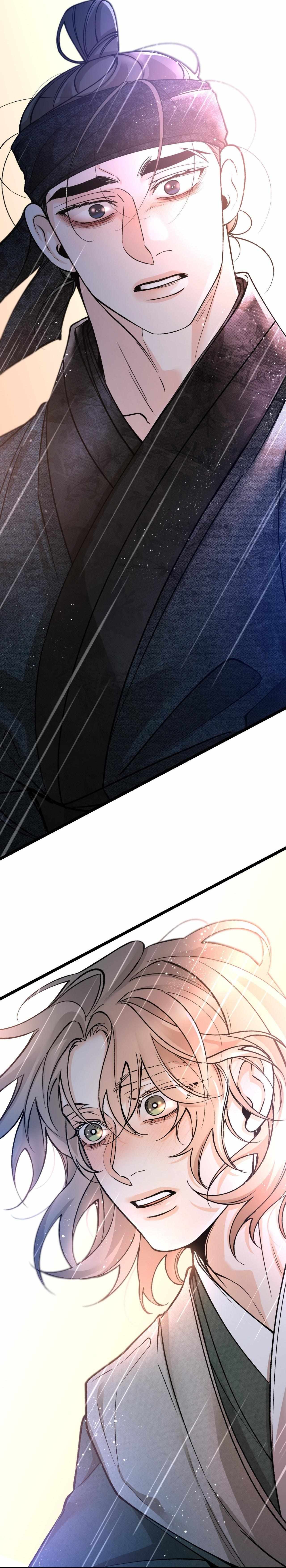 Like A Fever Dream Chapter 76 page 27 - 