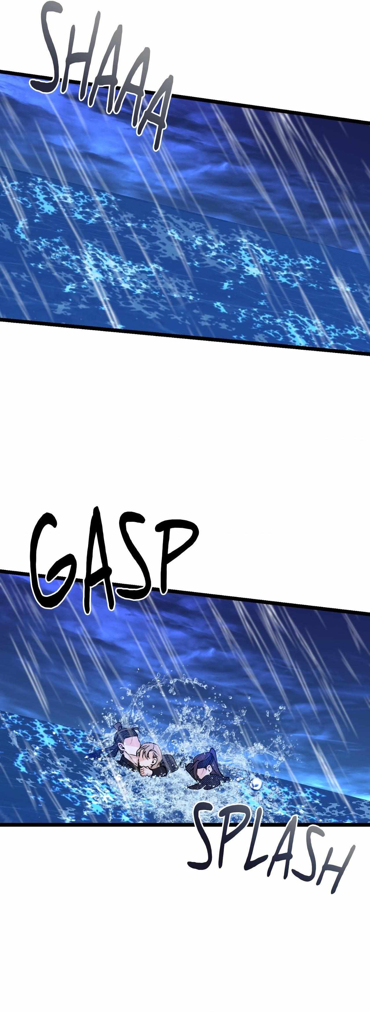 Like A Fever Dream Chapter 76 page 33 - 