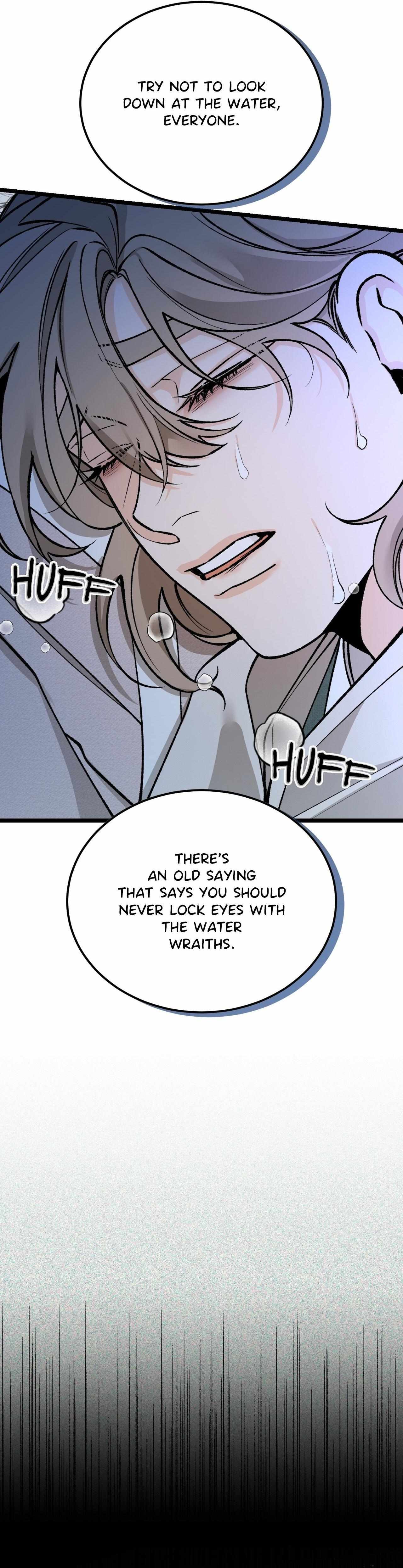 Like A Fever Dream Chapter 76 page 5 - 