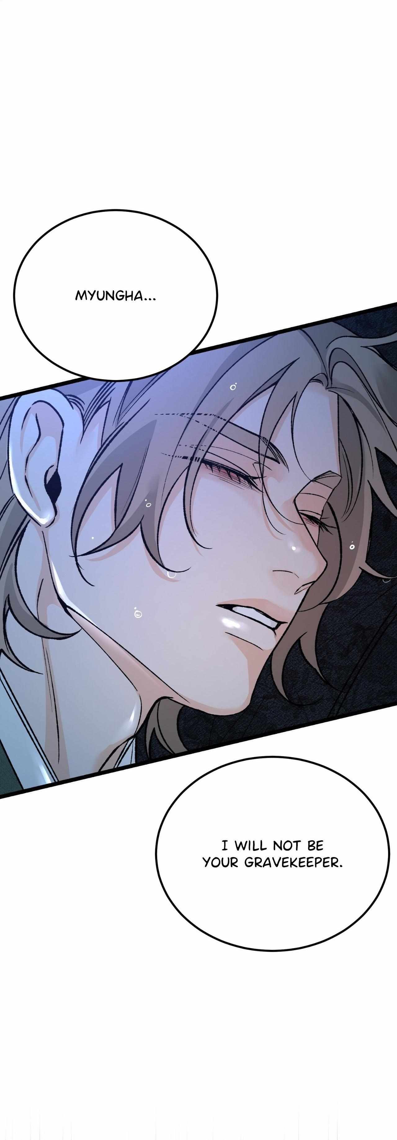 Like A Fever Dream Chapter 76 page 41 - 