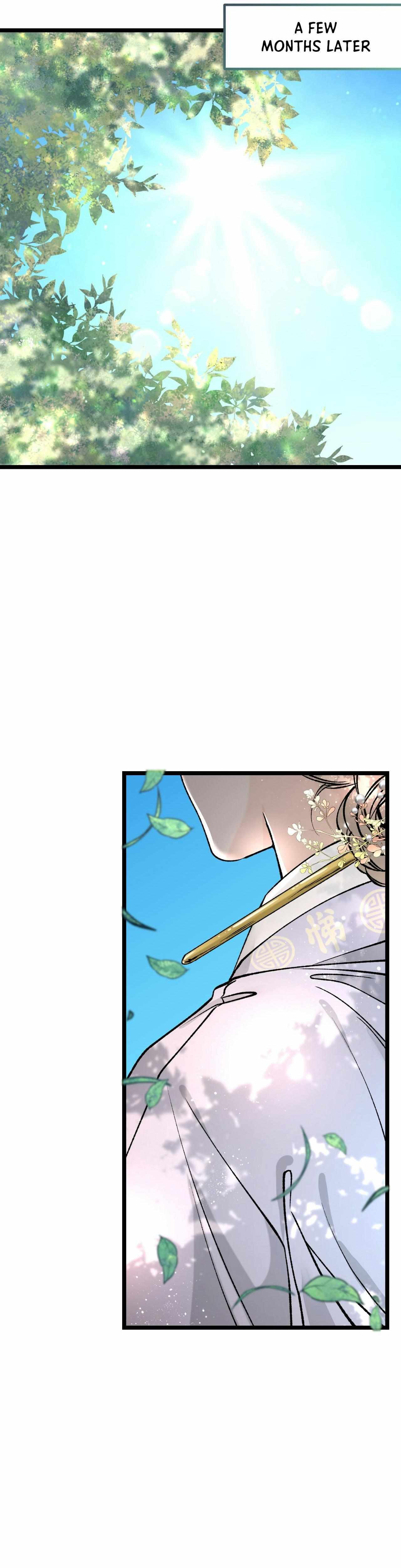 Like A Fever Dream Chapter 77 page 12 - 