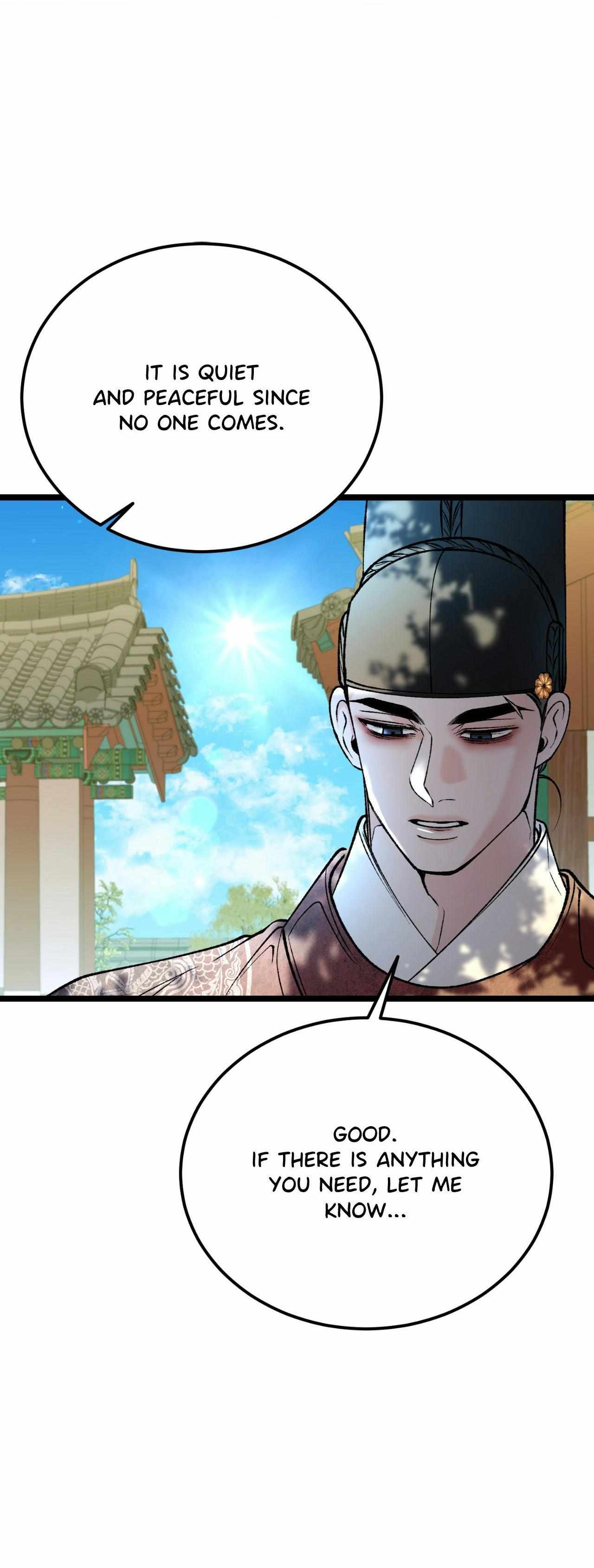 Like A Fever Dream Chapter 77 page 14 - 