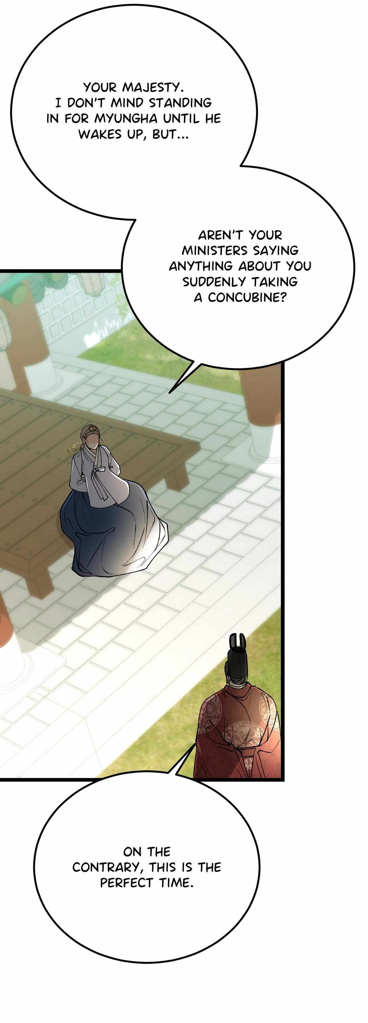Like A Fever Dream Chapter 77 page 16 - 