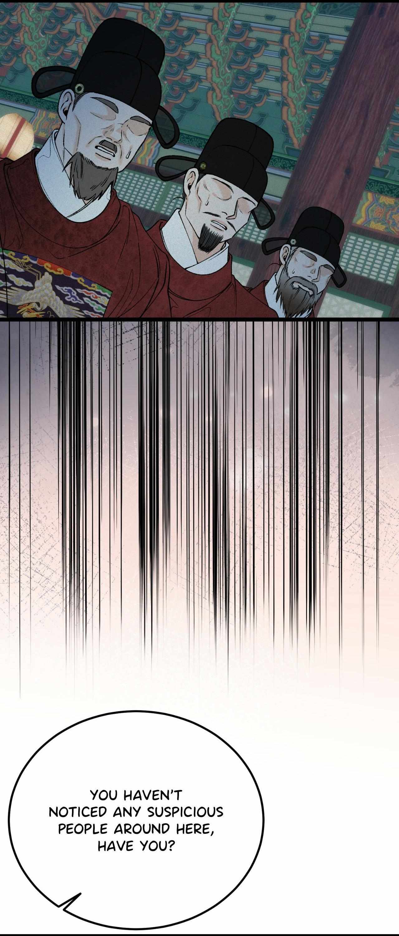 Like A Fever Dream Chapter 77 page 18 - 