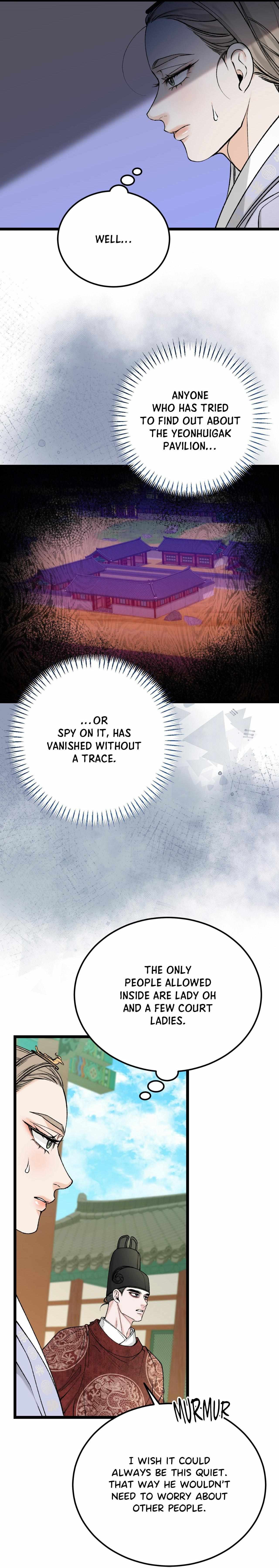 Like A Fever Dream Chapter 77 page 19 - 