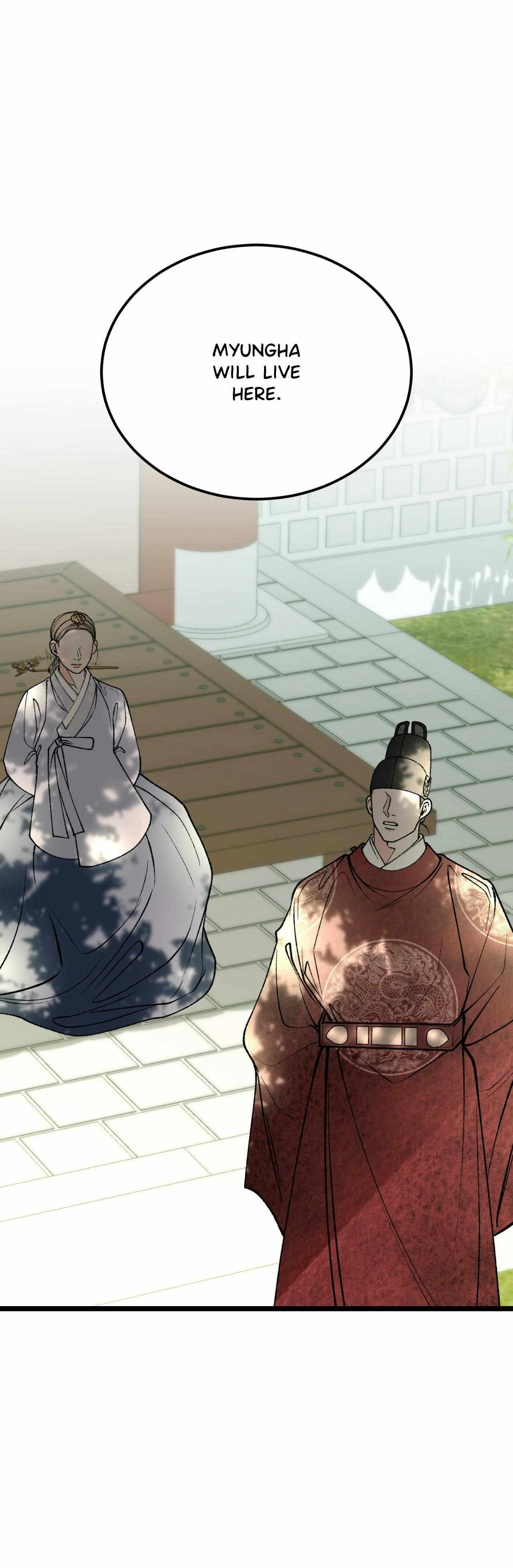 Like A Fever Dream Chapter 77 page 20 - 