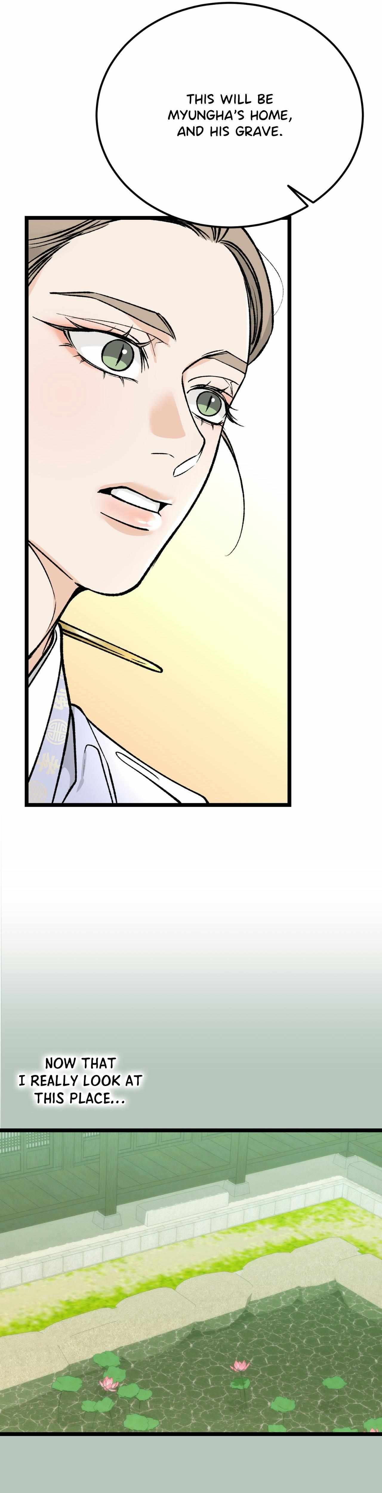 Like A Fever Dream Chapter 77 page 21 - 