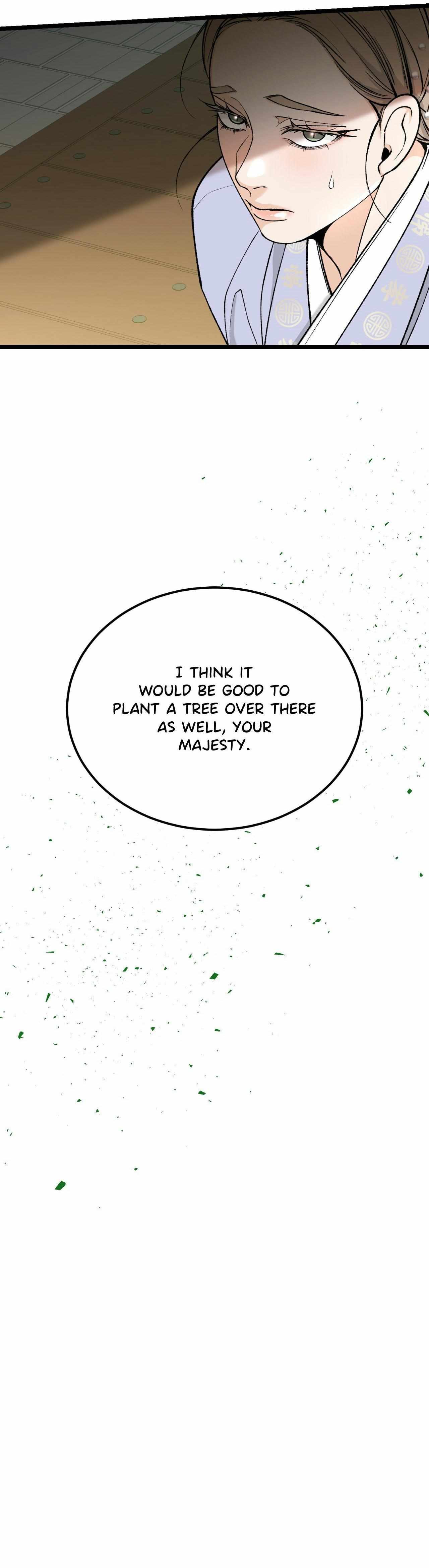 Like A Fever Dream Chapter 77 page 26 - 