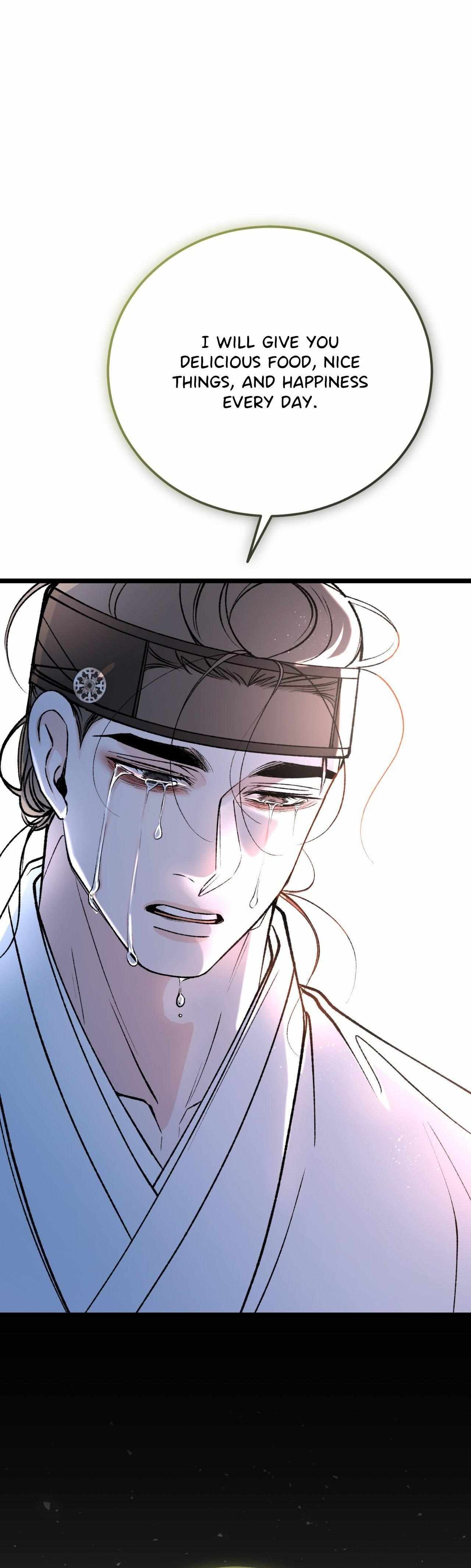 Like A Fever Dream Chapter 78 page 11 - 