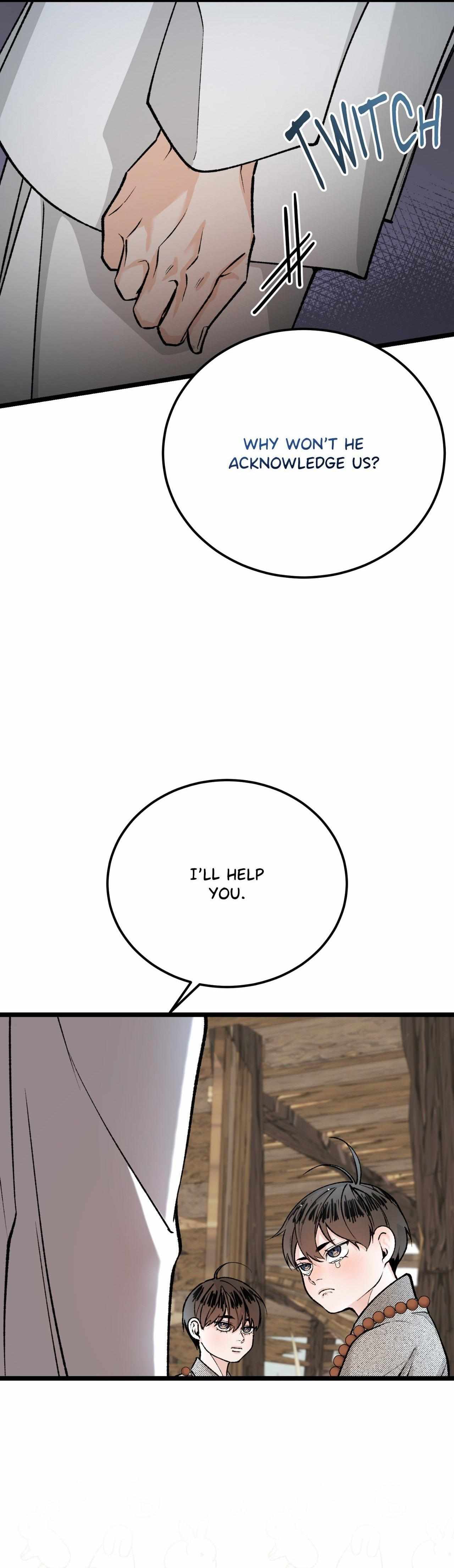 Like A Fever Dream Chapter 78 page 20 - 
