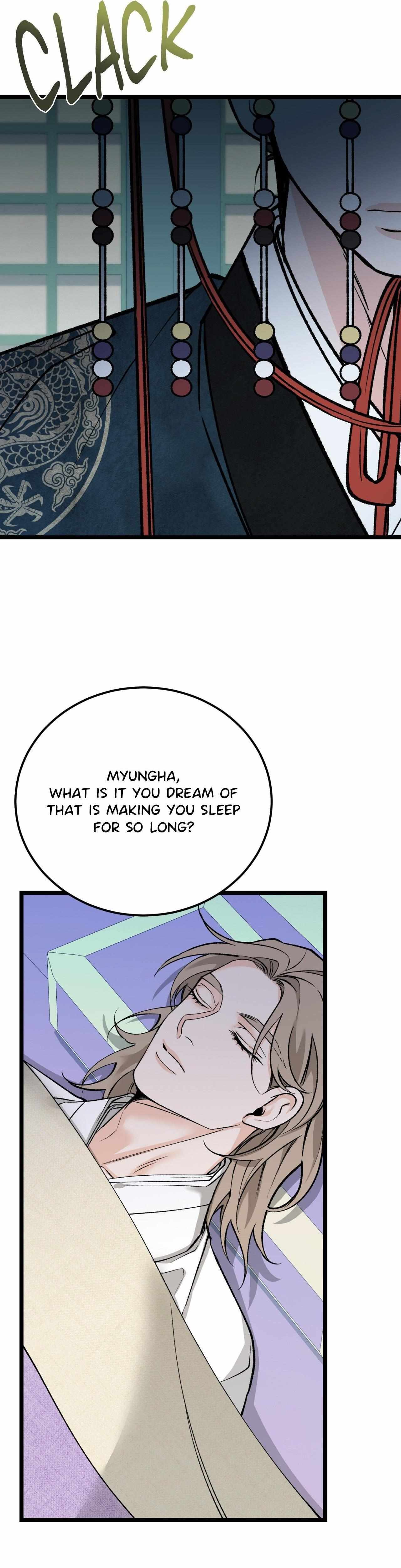 Like A Fever Dream Chapter 78 page 3 - 