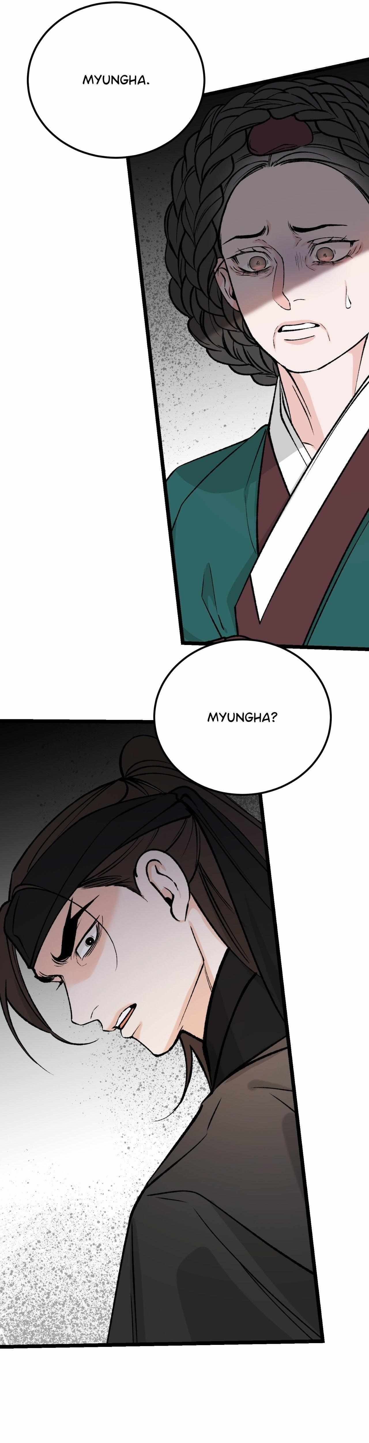 Like A Fever Dream Chapter 78 page 38 - 