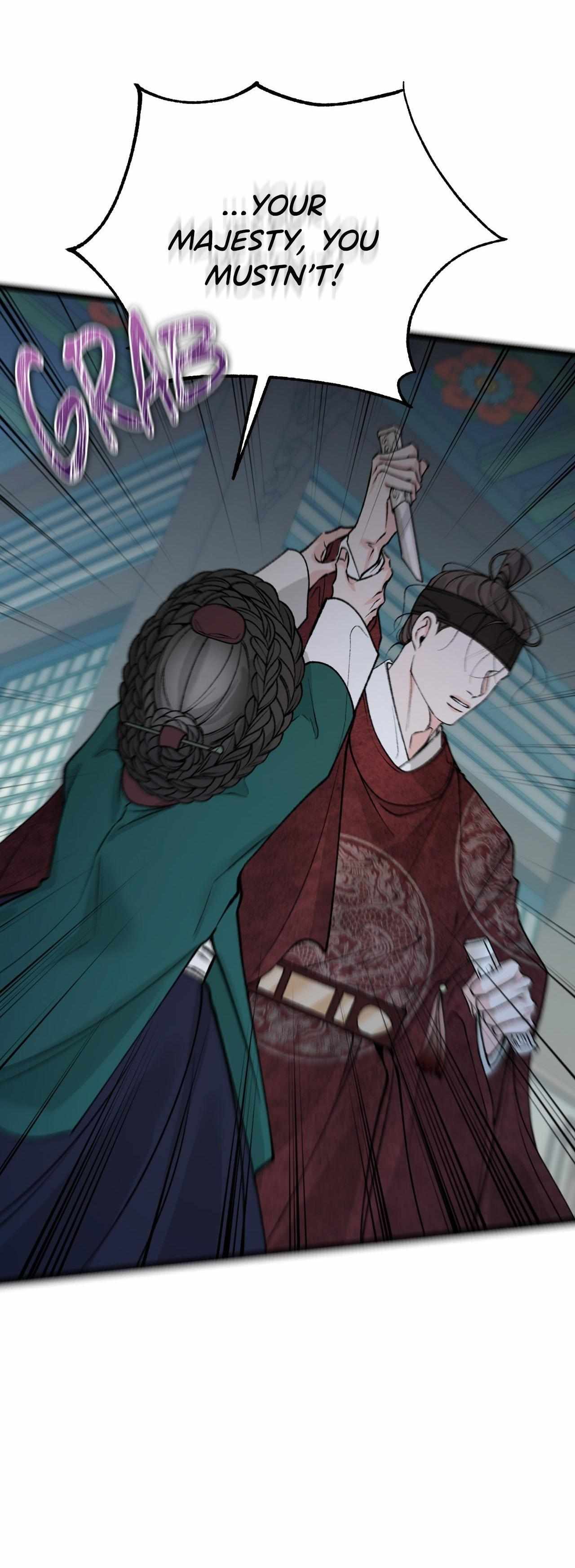 Like A Fever Dream Chapter 78 page 41 - 