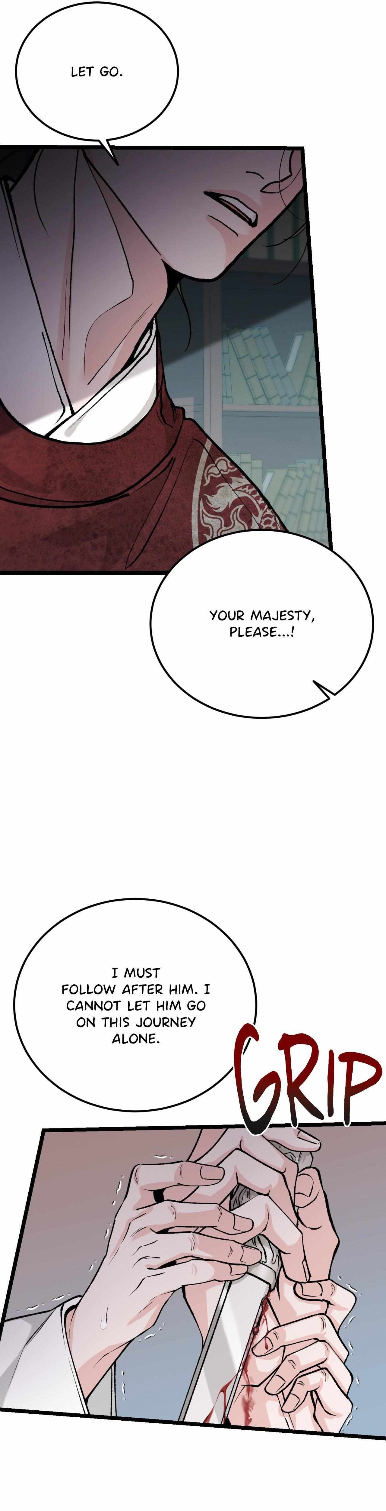 Like A Fever Dream Chapter 78 page 42 - 