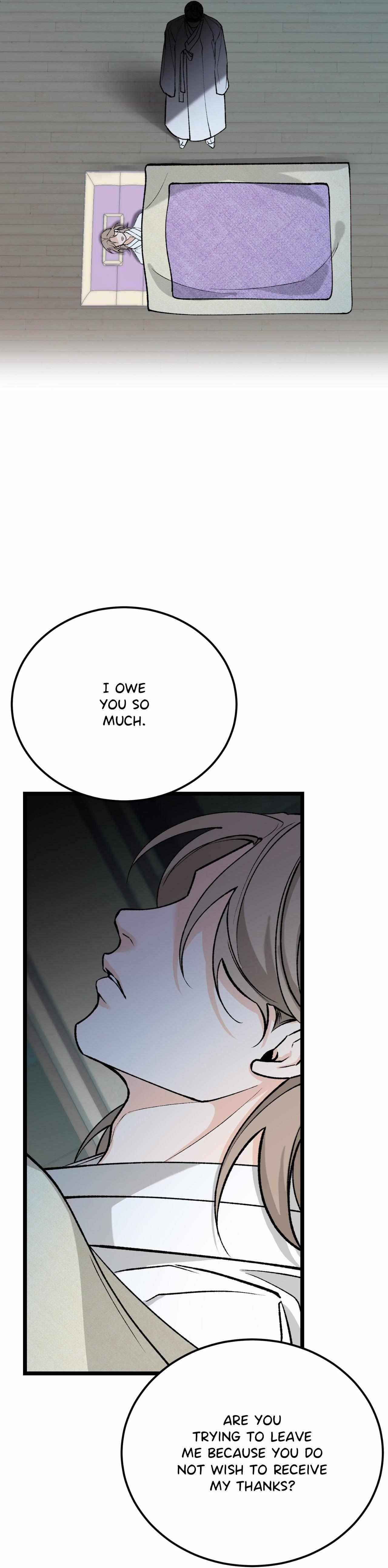 Like A Fever Dream Chapter 78 page 6 - 