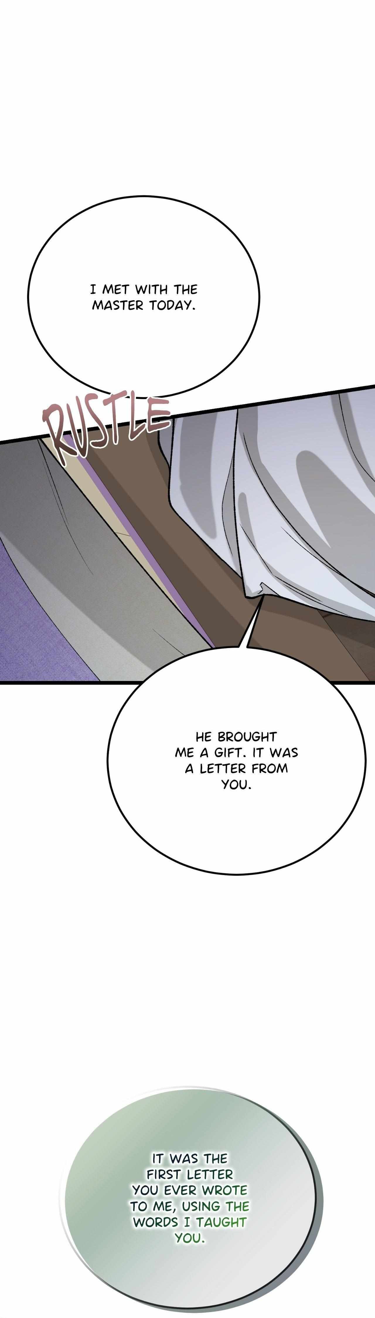 Like A Fever Dream Chapter 78 page 7 - 