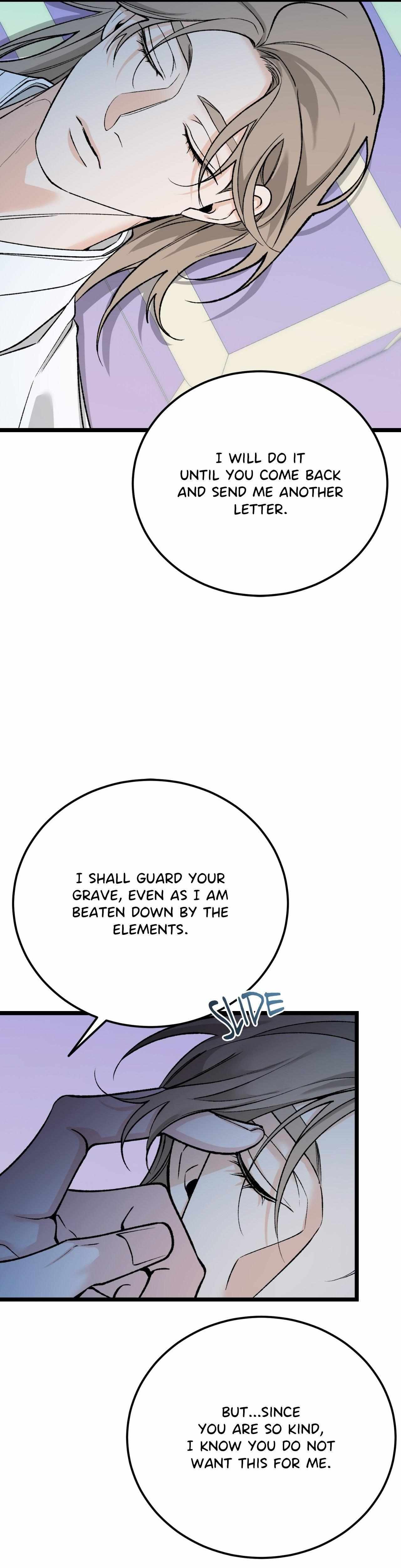 Like A Fever Dream Chapter 78 page 9 - 