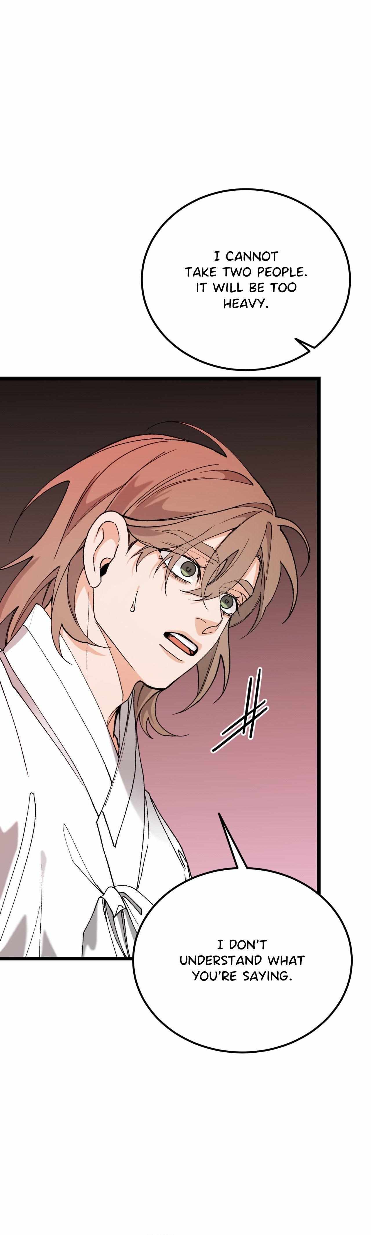Like A Fever Dream Chapter 79 page 2 - 