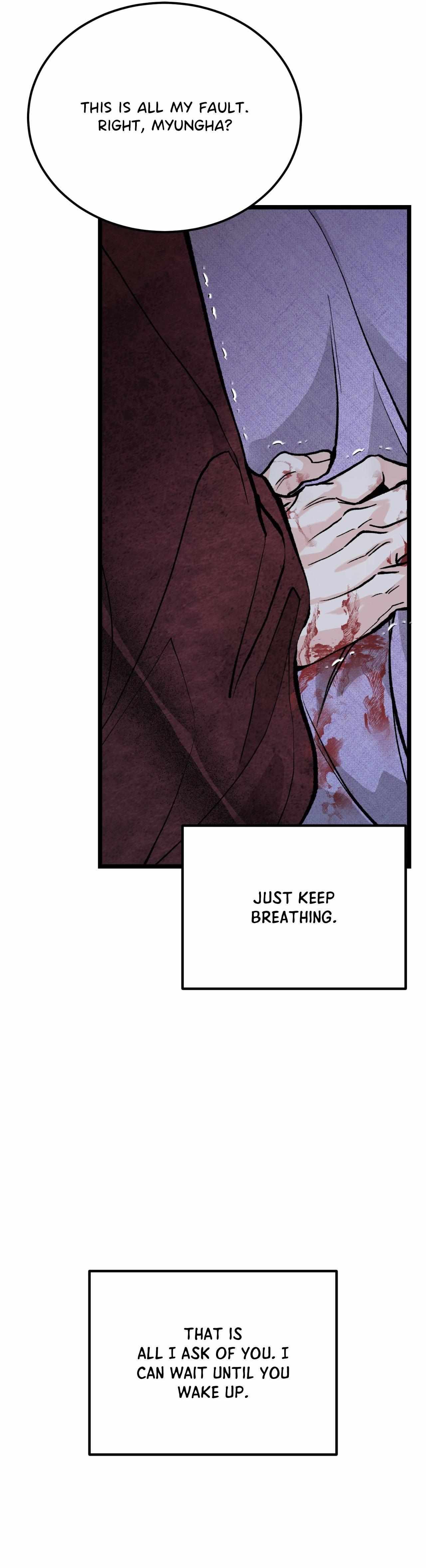 Like A Fever Dream Chapter 79 page 13 - 