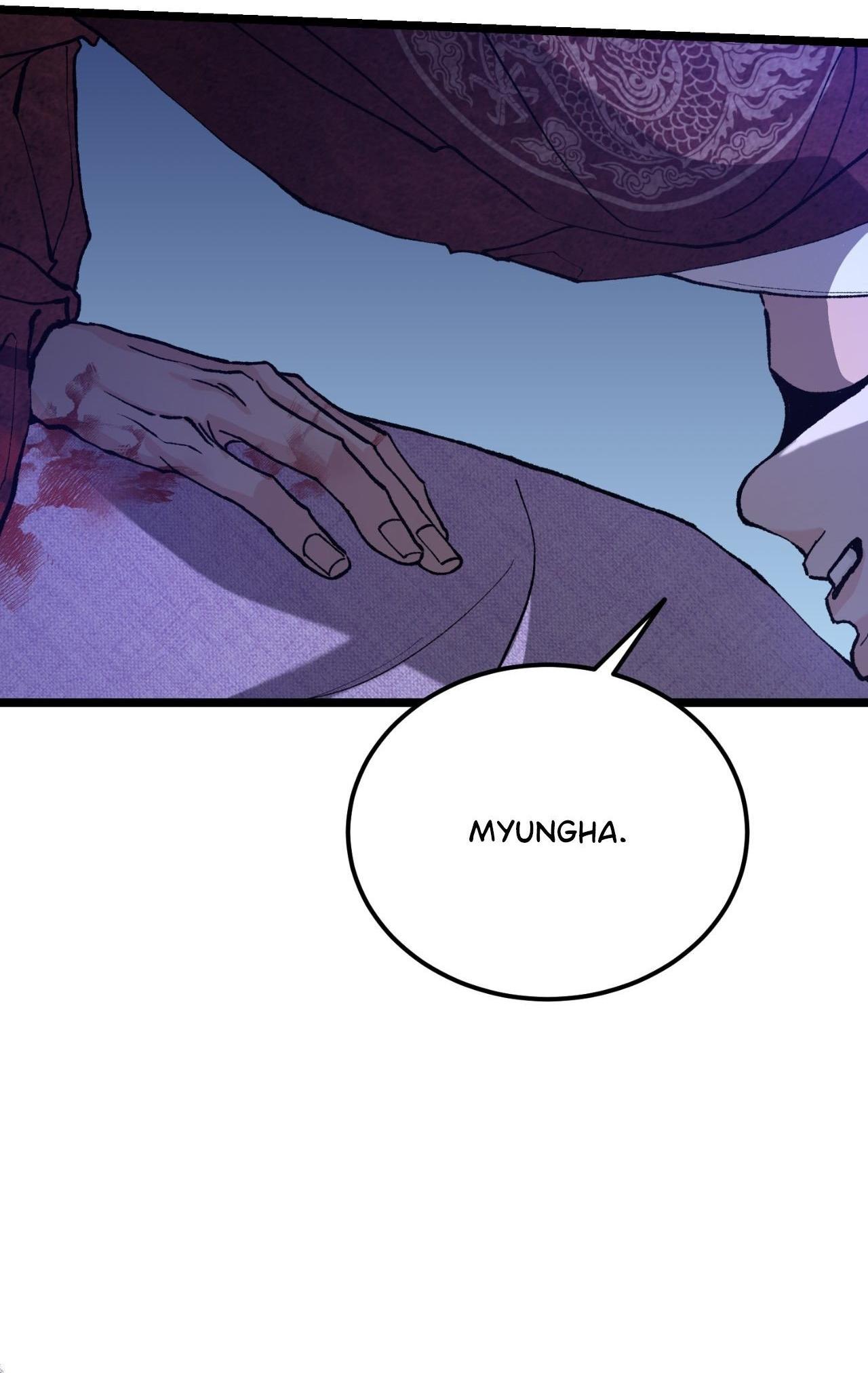 Like A Fever Dream Chapter 79 page 14 - 