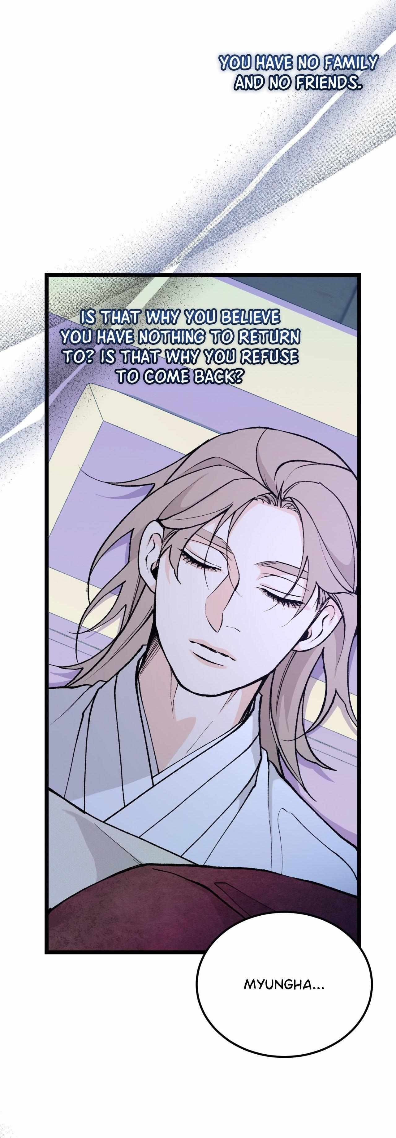 Like A Fever Dream Chapter 79 page 16 - 