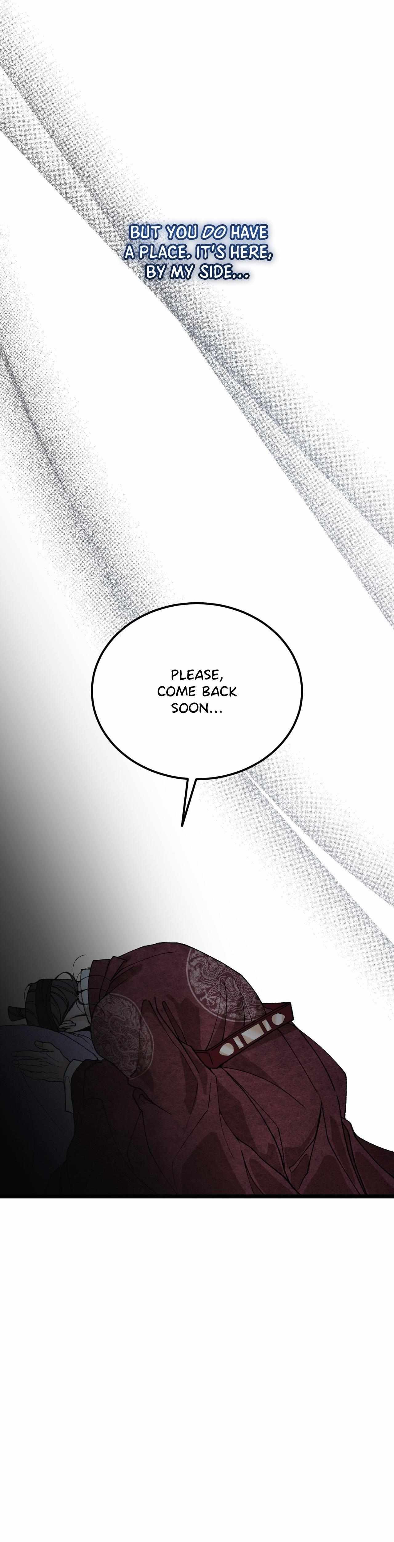 Like A Fever Dream Chapter 79 page 17 - 