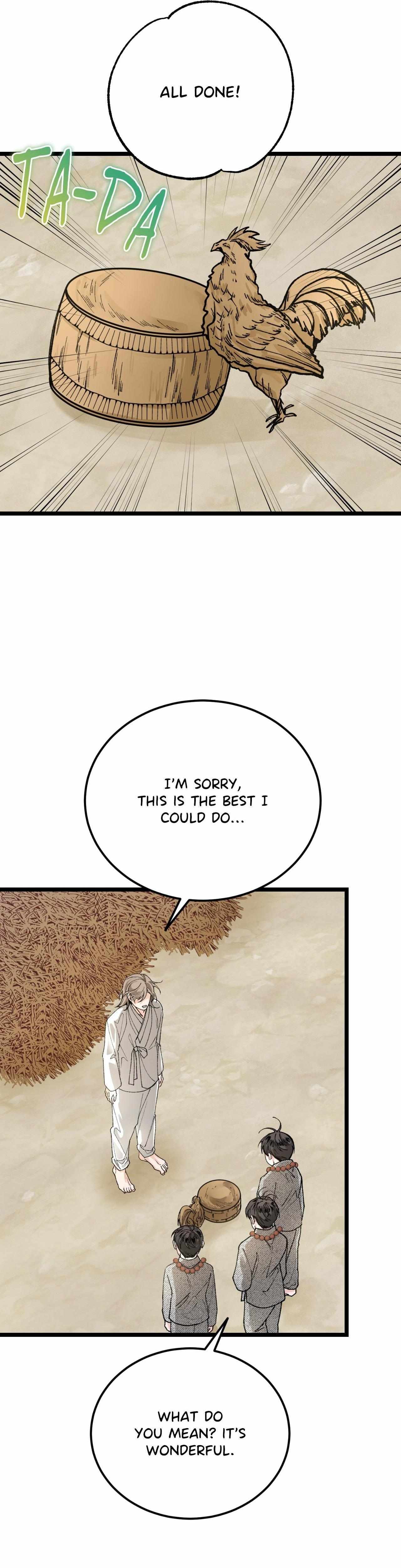 Like A Fever Dream Chapter 79 page 19 - 