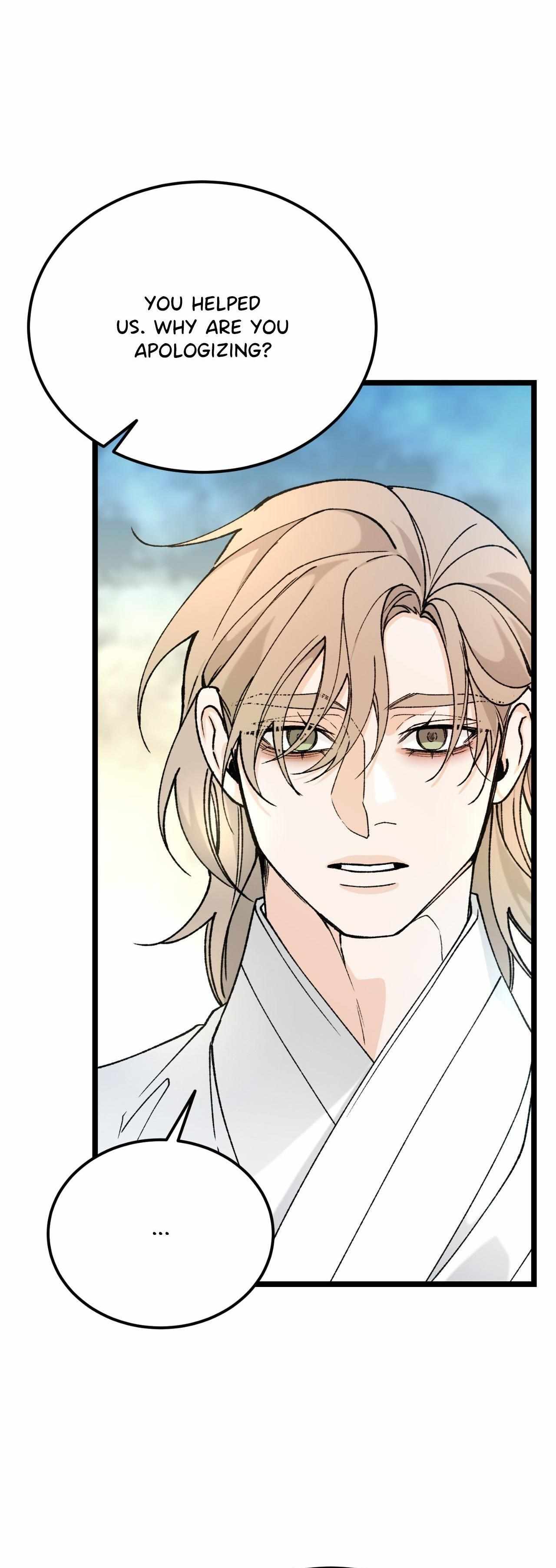 Like A Fever Dream Chapter 79 page 20 - 