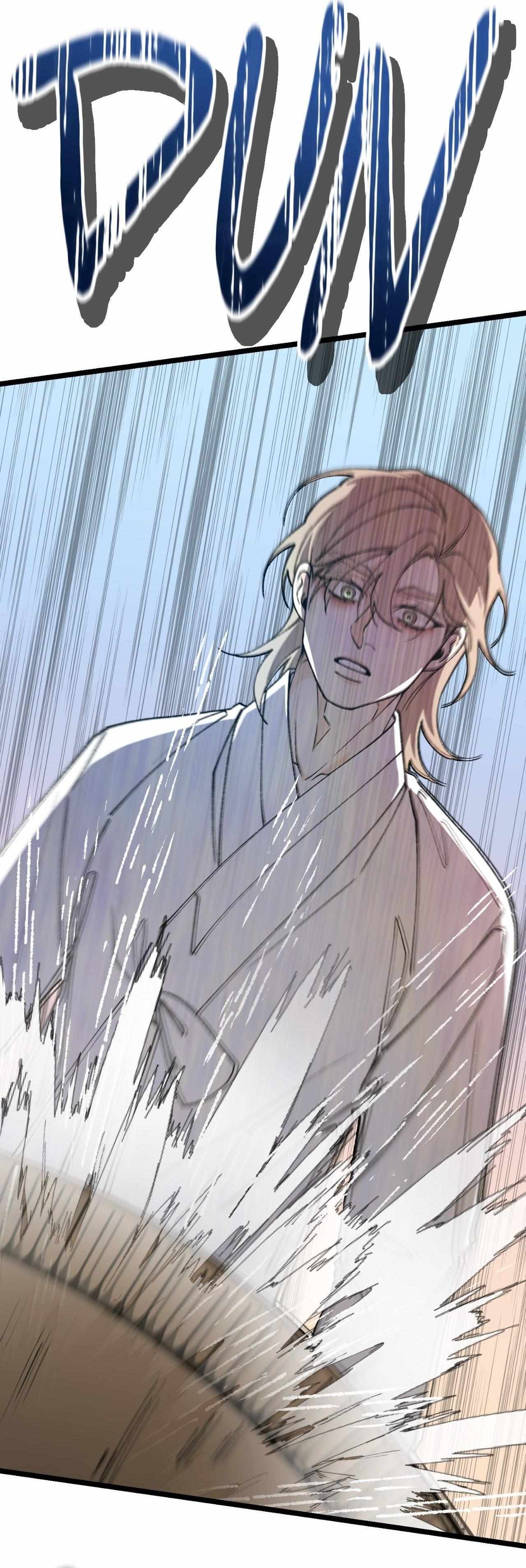 Like A Fever Dream Chapter 79 page 23 - 