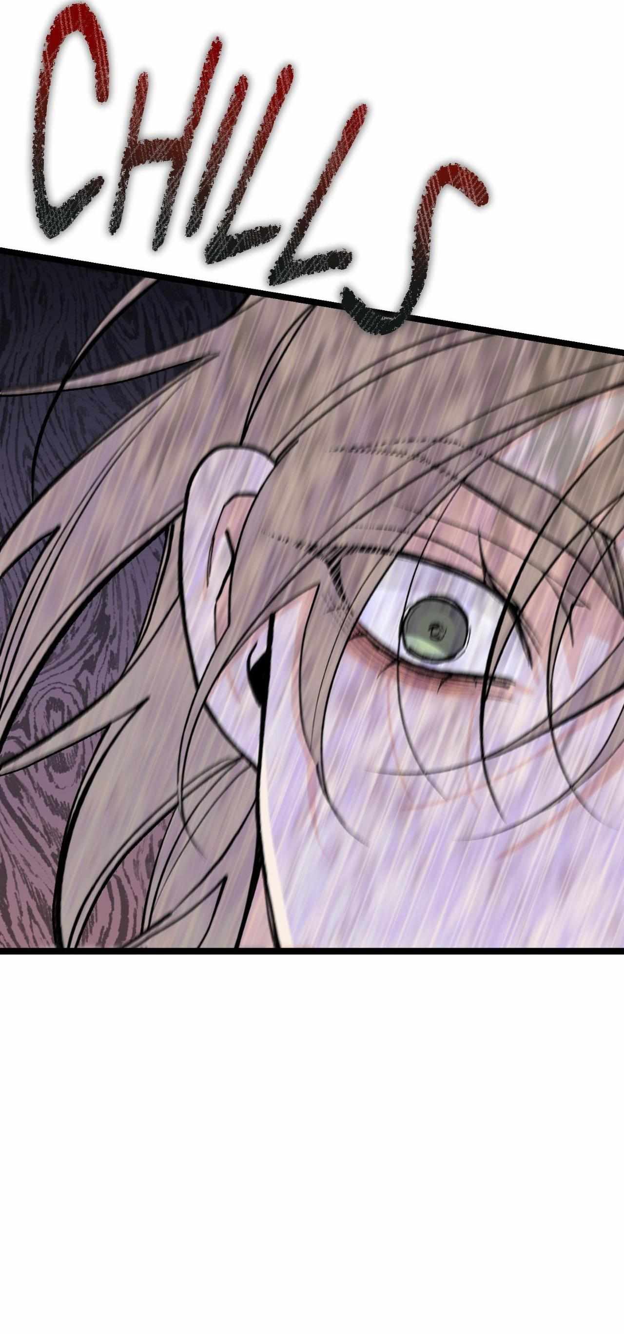 Like A Fever Dream Chapter 79 page 24 - 