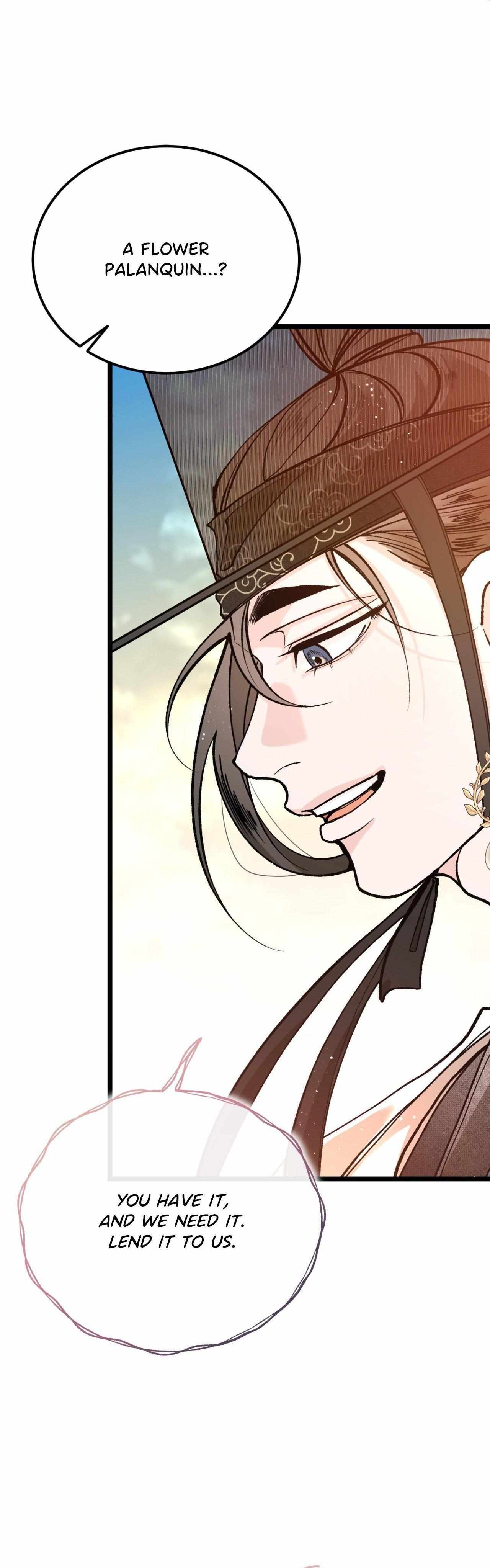 Like A Fever Dream Chapter 79 page 27 - 