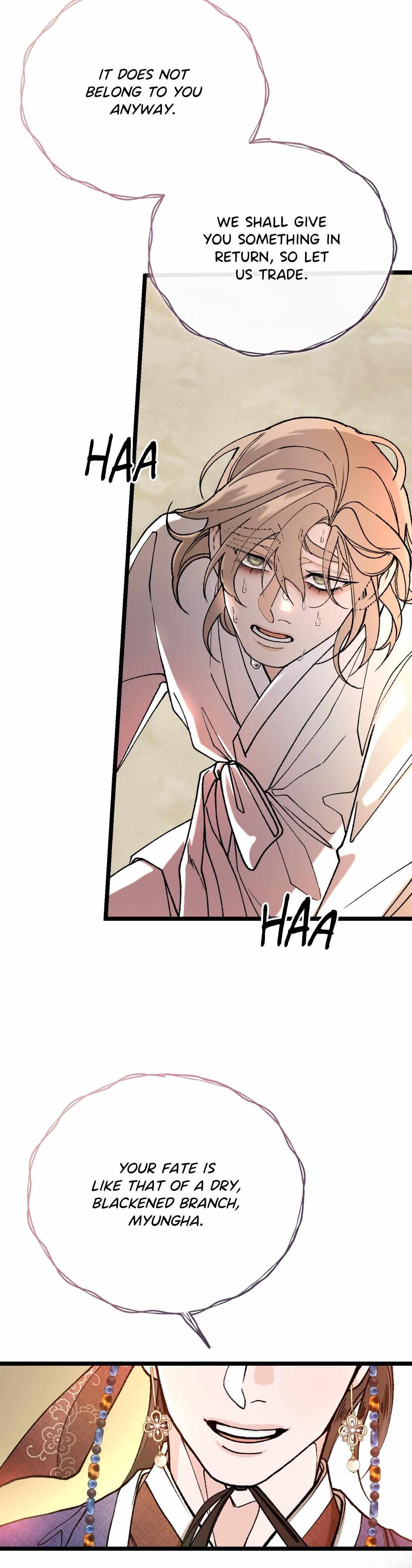Like A Fever Dream Chapter 79 page 29 - 