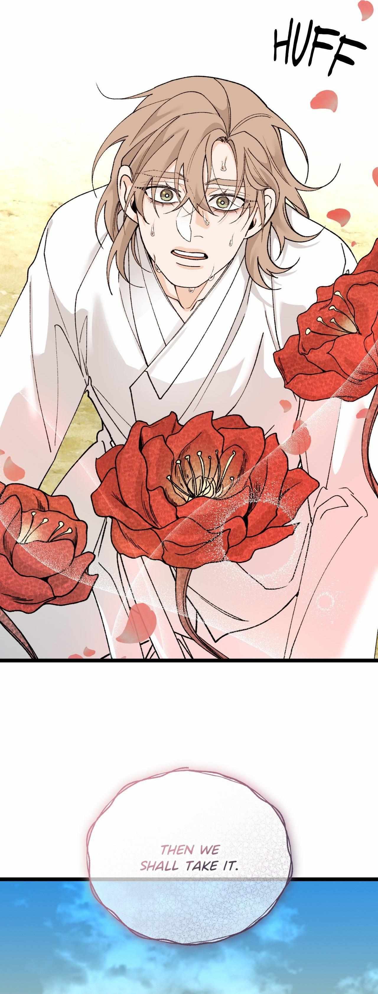 Like A Fever Dream Chapter 79 page 34 - 