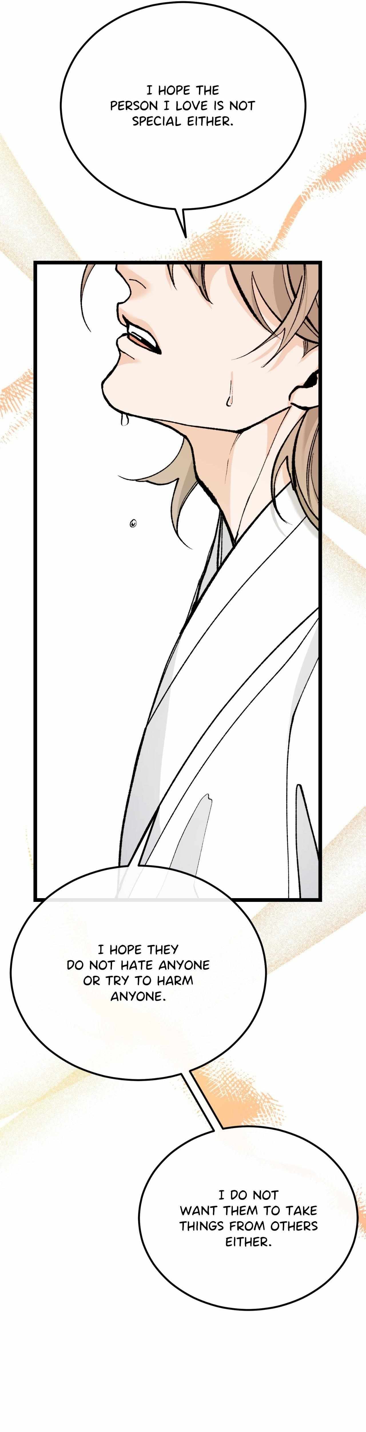 Like A Fever Dream Chapter 79 page 40 - 